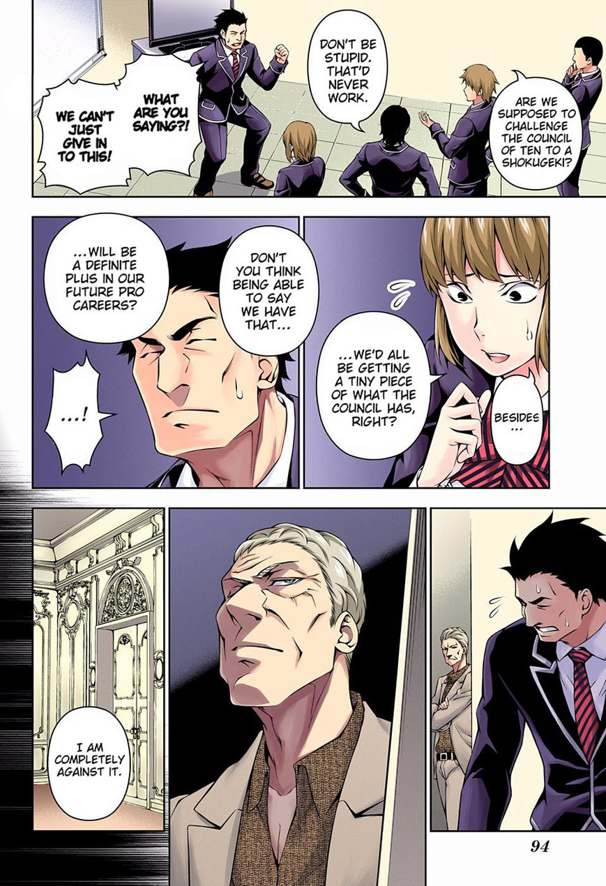 Read Food Wars! Shokugeki no Soma EN Manga Online