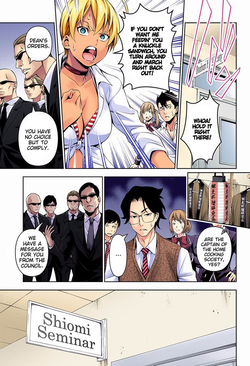 Read Food Wars! Shokugeki no Soma EN Manga Online