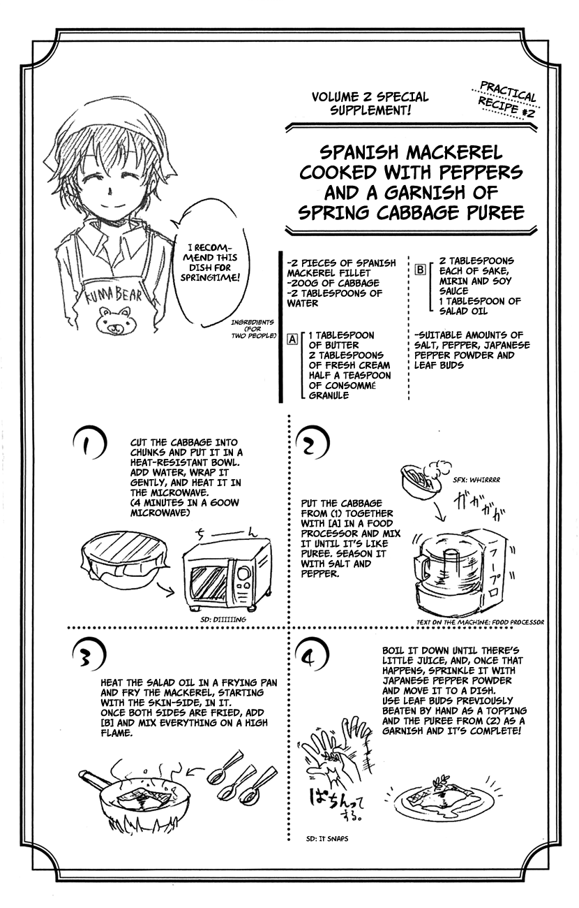 Read Food Wars! Shokugeki no Soma EN Manga Online