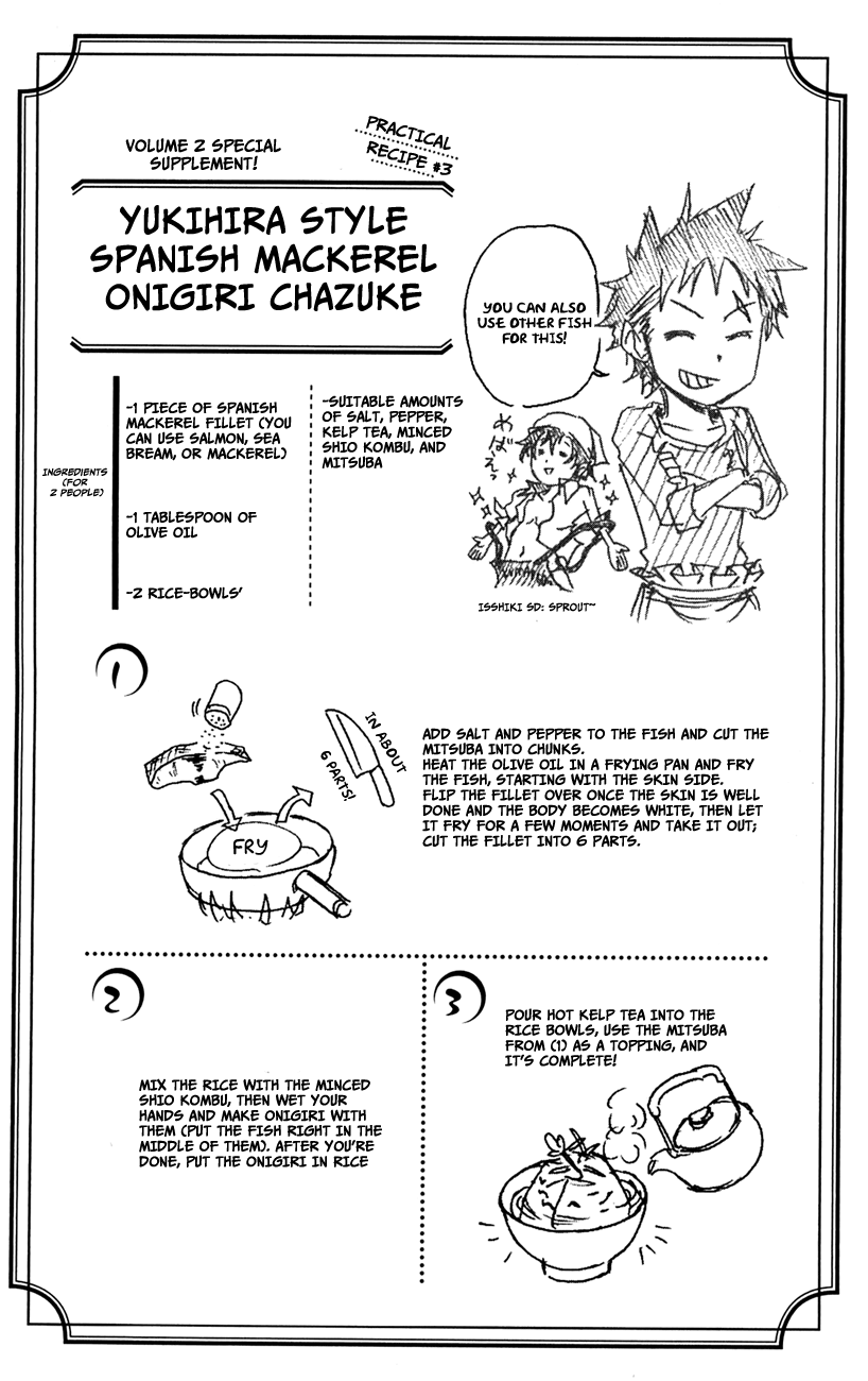 Read Food Wars! Shokugeki no Soma EN Manga Online