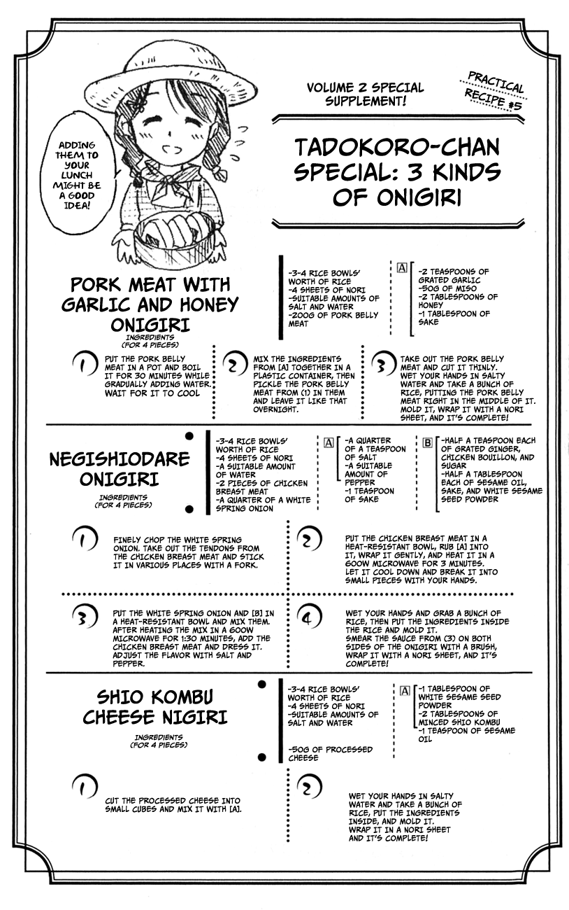Read Food Wars! Shokugeki no Soma EN Manga Online