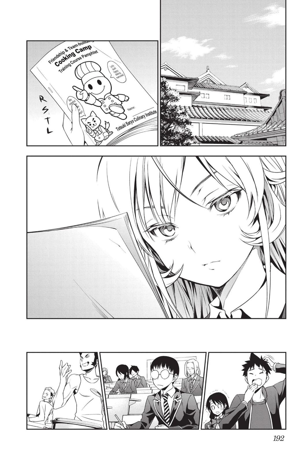 Read Food Wars! Shokugeki no Soma EN Manga Online