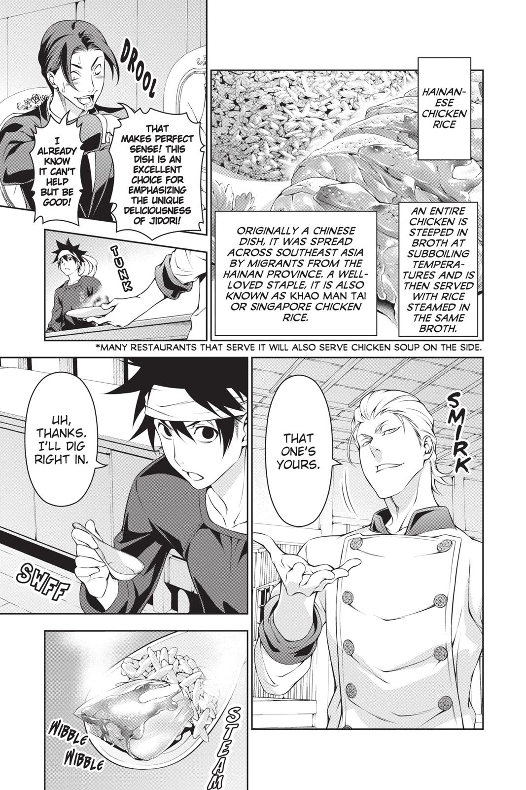 Read Food Wars! Shokugeki no Soma EN Manga Online