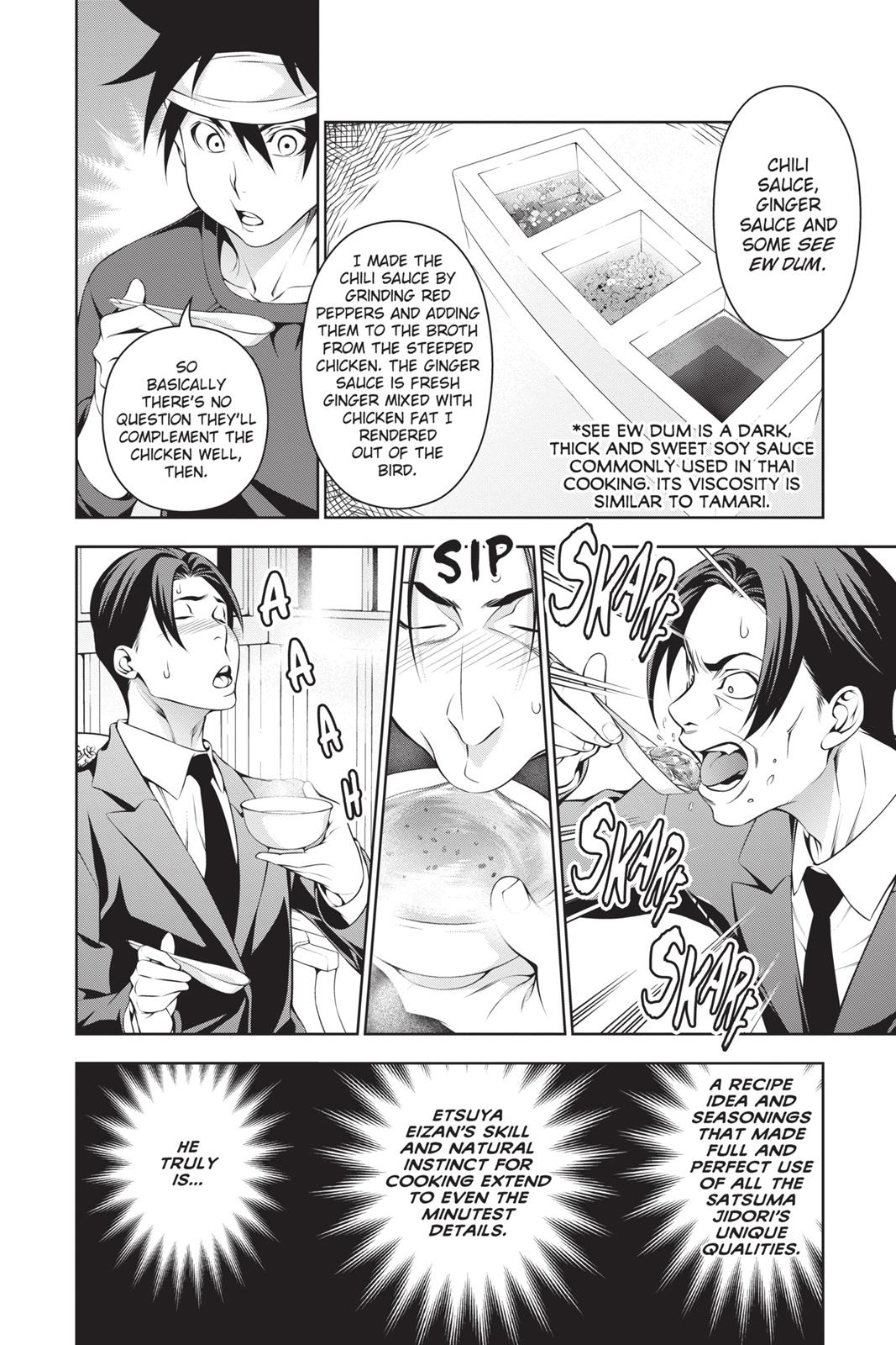 Read Food Wars! Shokugeki no Soma EN Manga Online