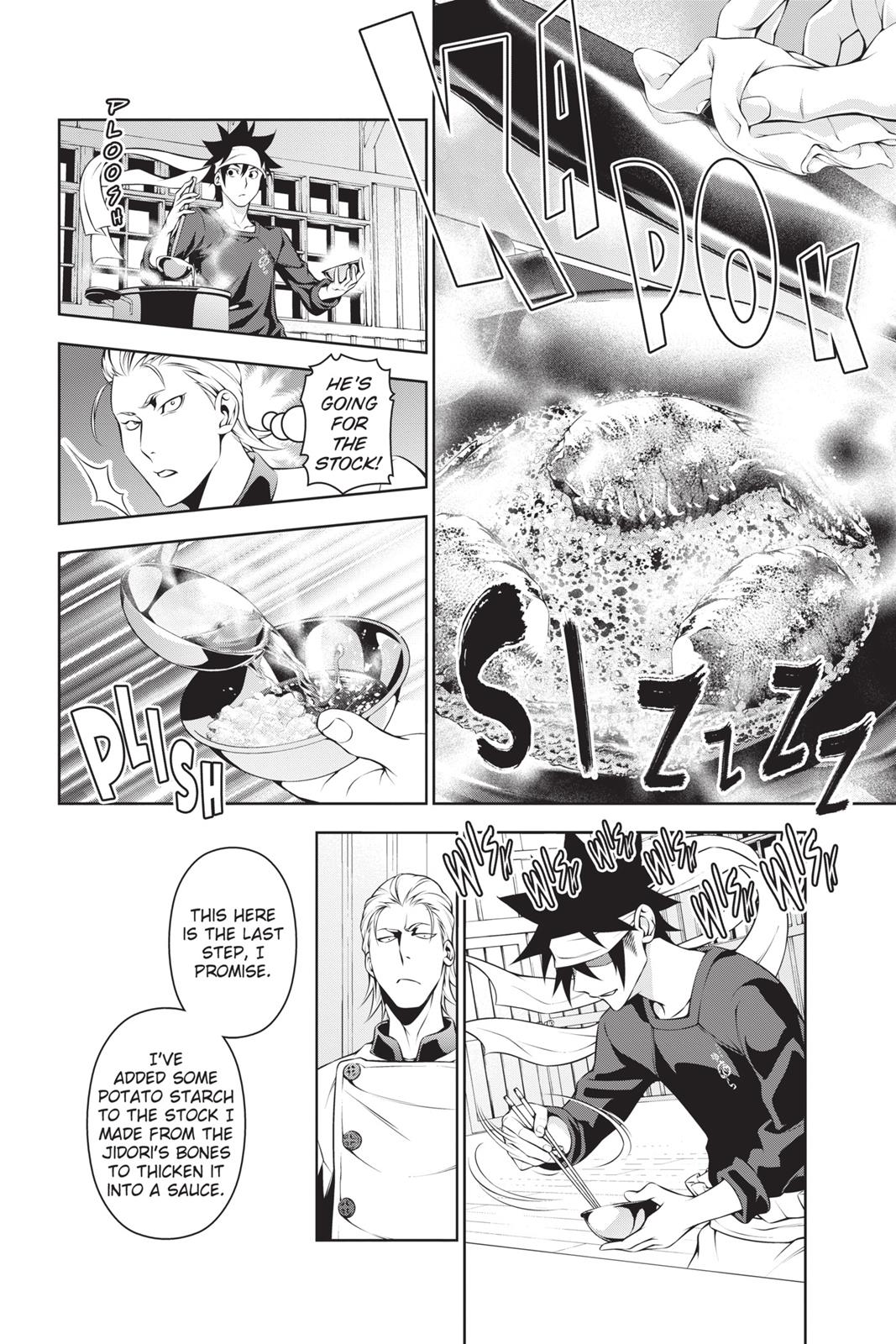 Read Food Wars! Shokugeki no Soma EN Manga Online