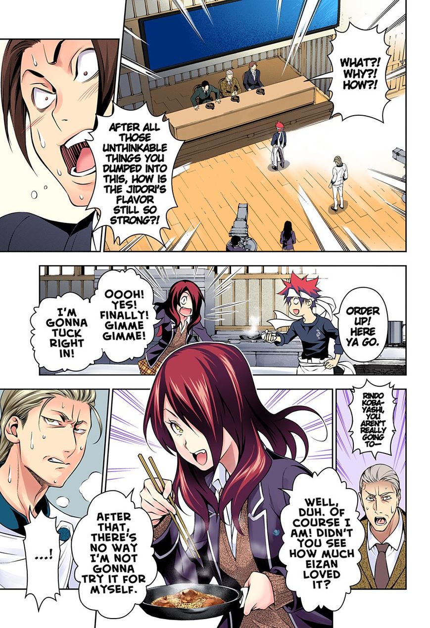 Read Food Wars! Shokugeki no Soma EN Manga Online