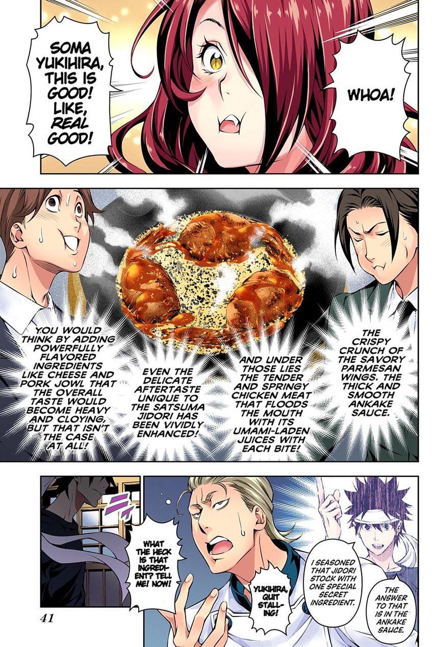 Read Food Wars! Shokugeki no Soma EN Manga Online