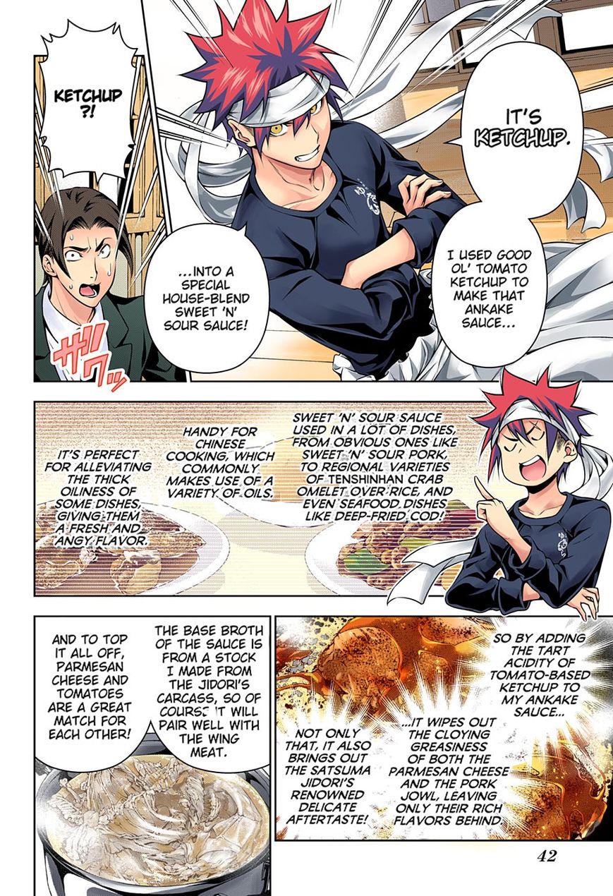 Read Food Wars! Shokugeki no Soma EN Manga Online
