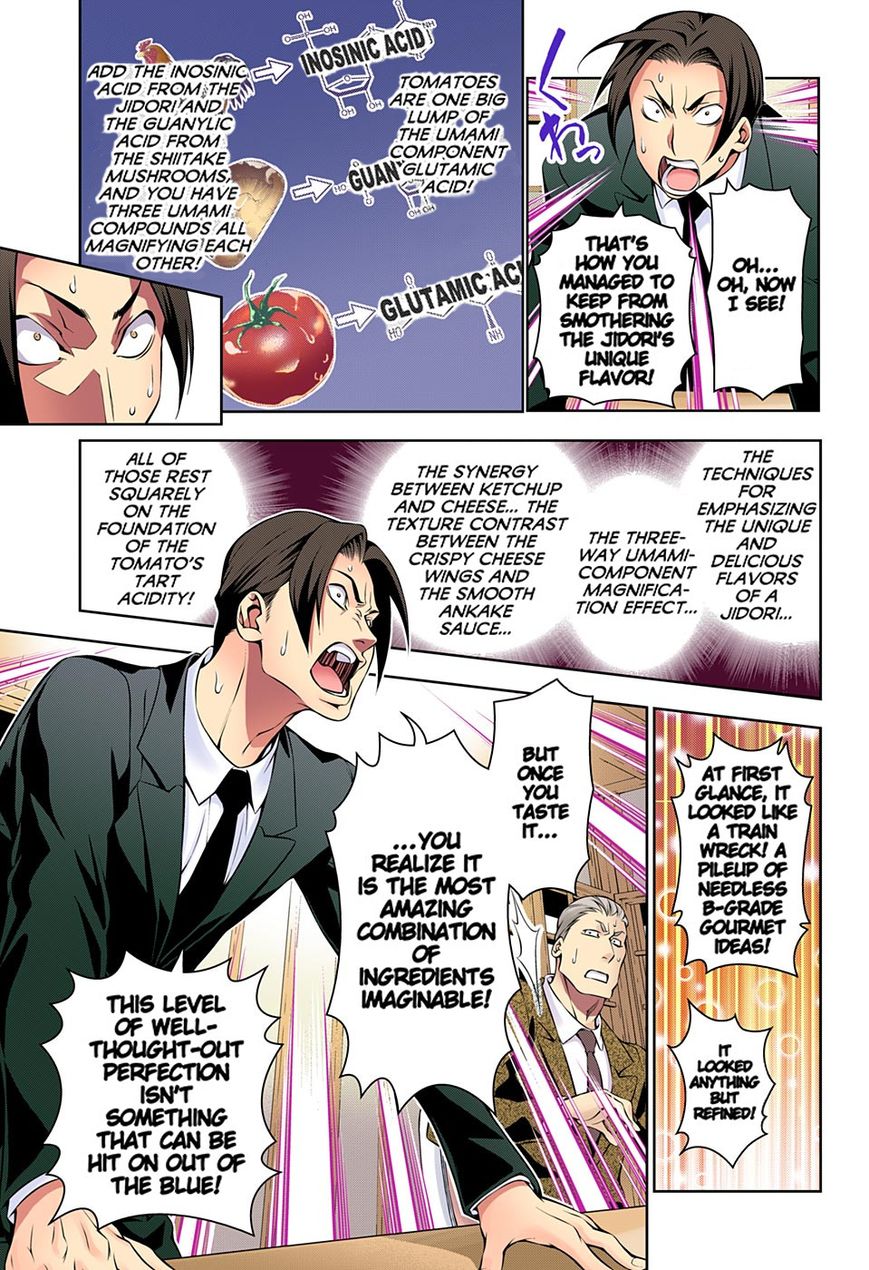 Read Food Wars! Shokugeki no Soma EN Manga Online