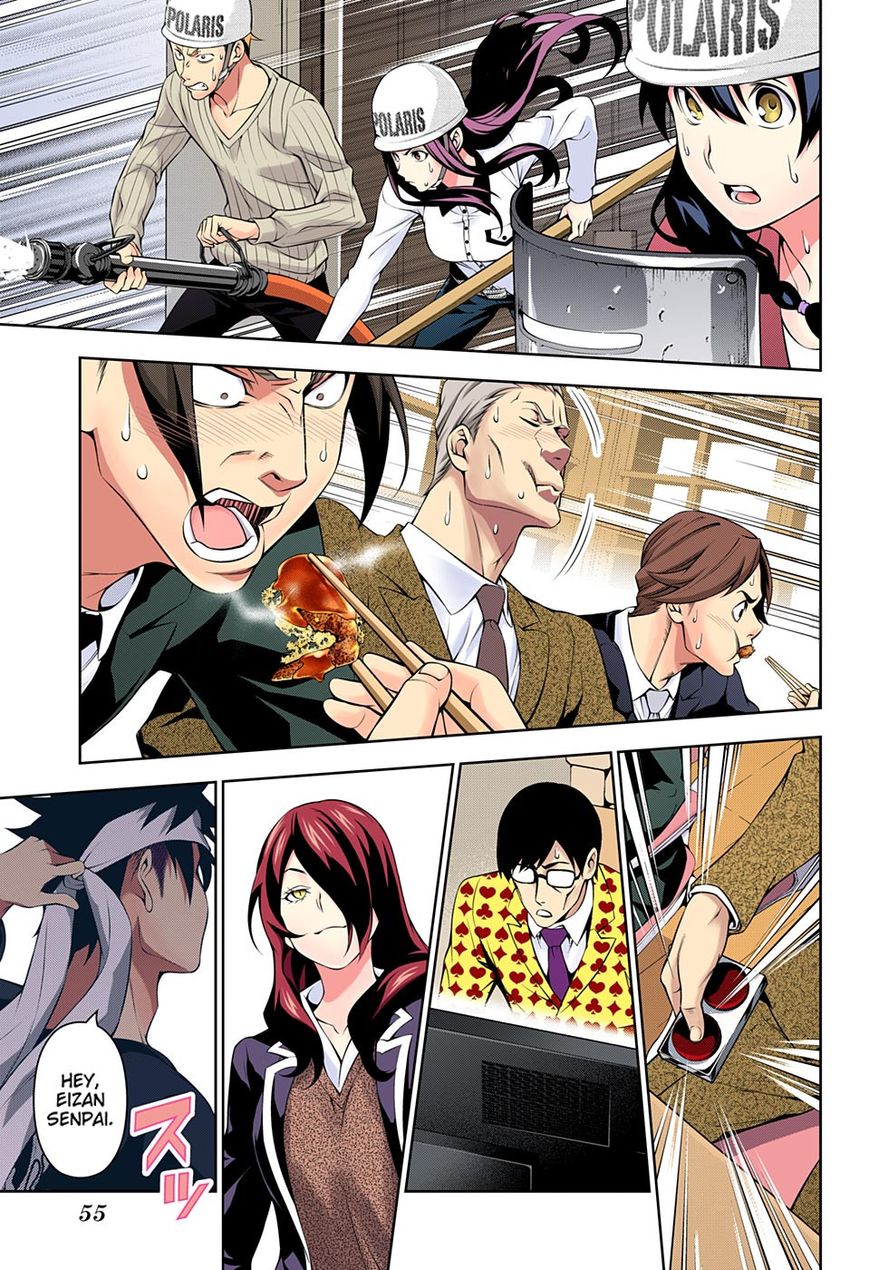 Read Food Wars! Shokugeki no Soma EN Manga Online