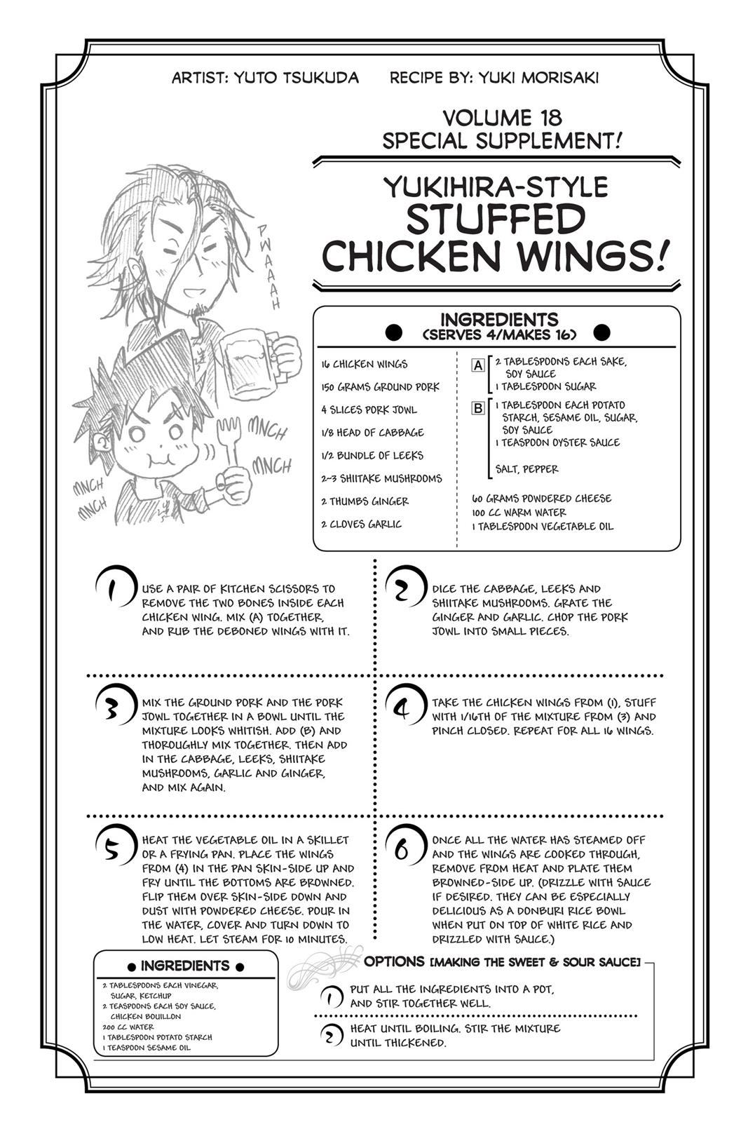 Read Food Wars! Shokugeki no Soma EN Manga Online
