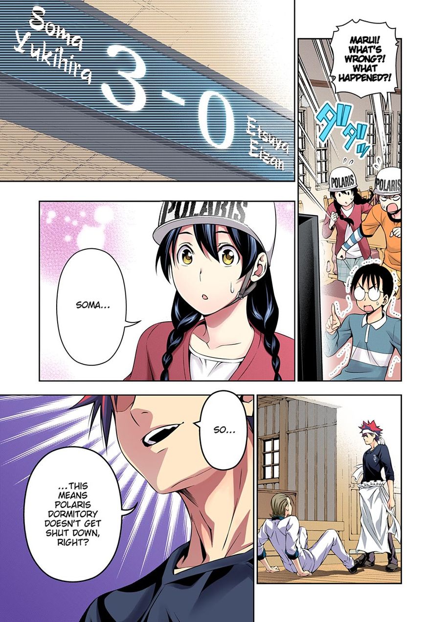 Read Food Wars! Shokugeki no Soma EN Manga Online