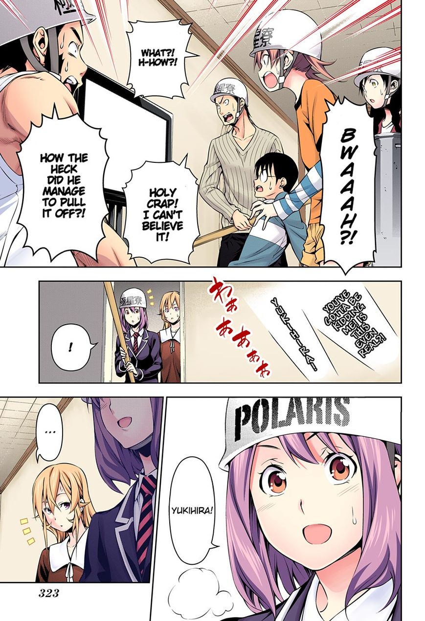 Read Food Wars! Shokugeki no Soma EN Manga Online