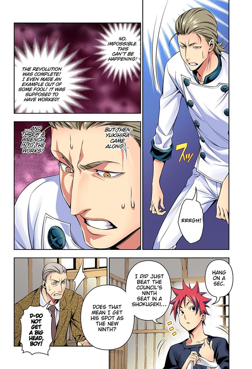 Read Food Wars! Shokugeki no Soma EN Manga Online