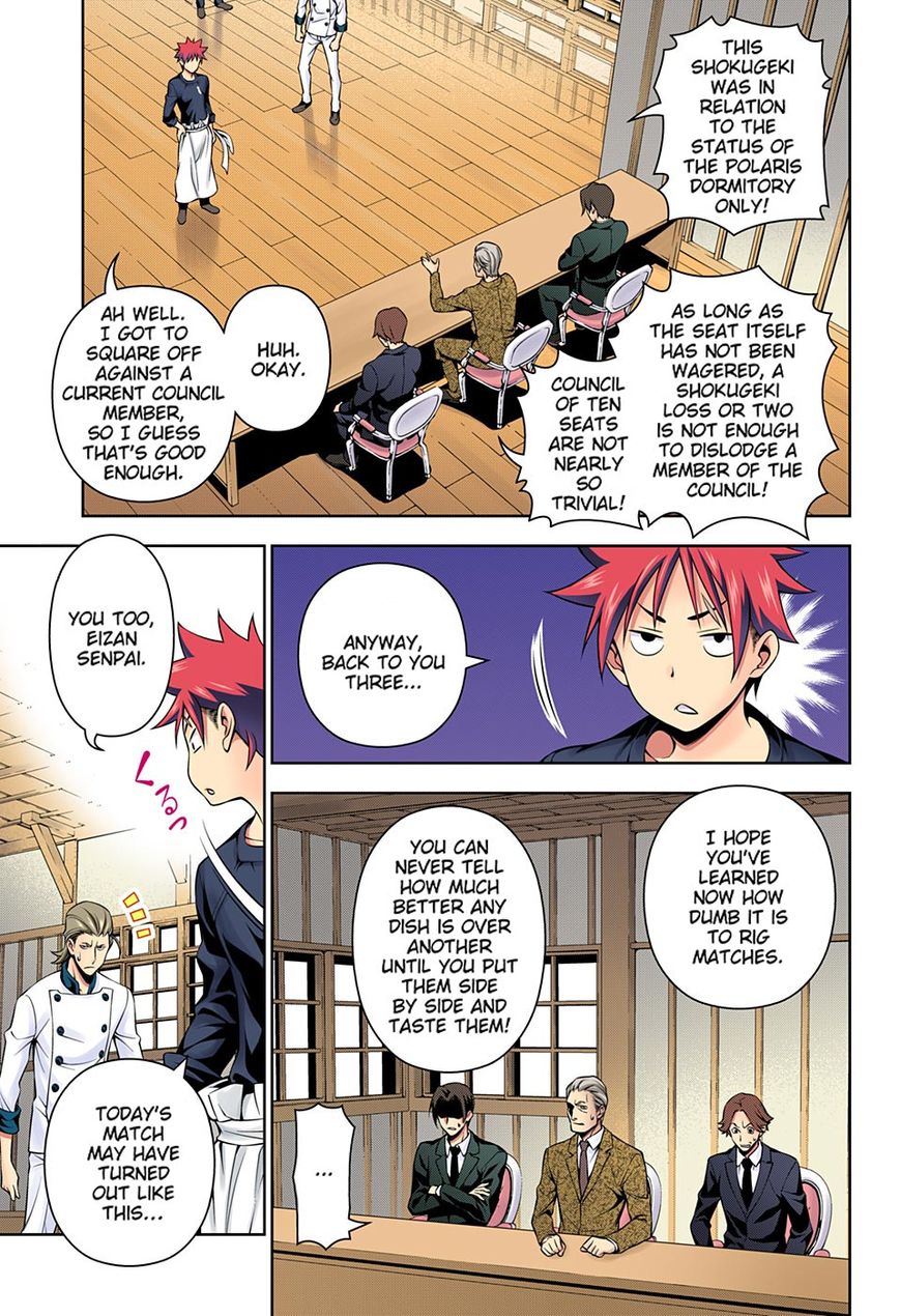 Read Food Wars! Shokugeki no Soma EN Manga Online