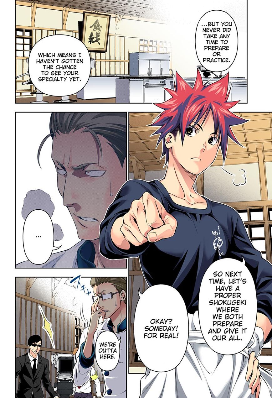 Read Food Wars! Shokugeki no Soma EN Manga Online