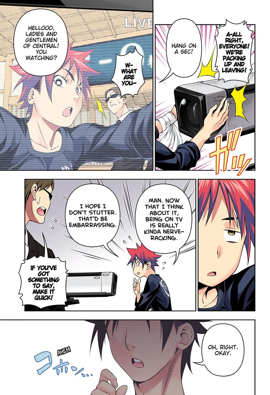 Read Food Wars! Shokugeki no Soma EN Manga Online