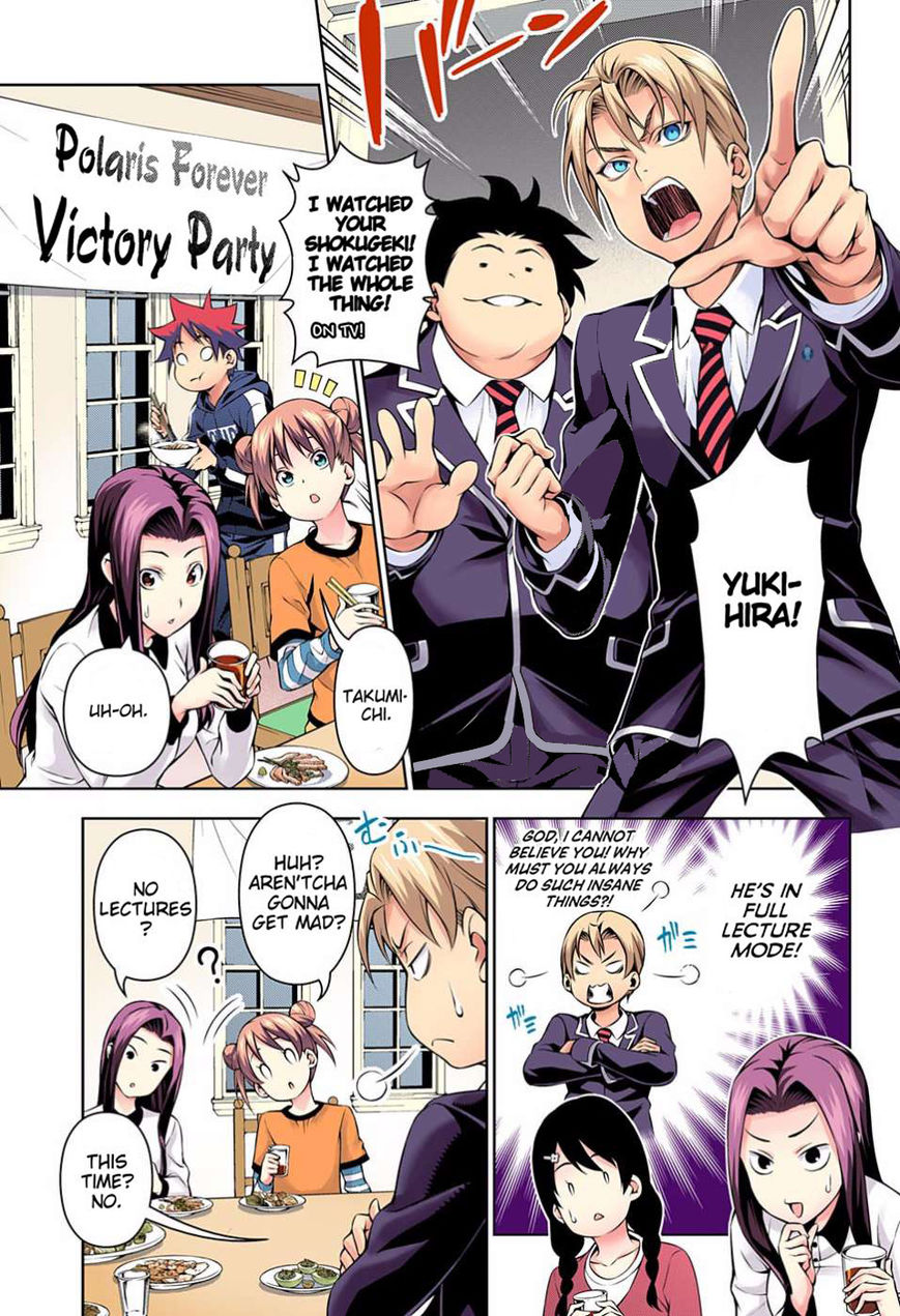 Read Food Wars! Shokugeki no Soma EN Manga Online