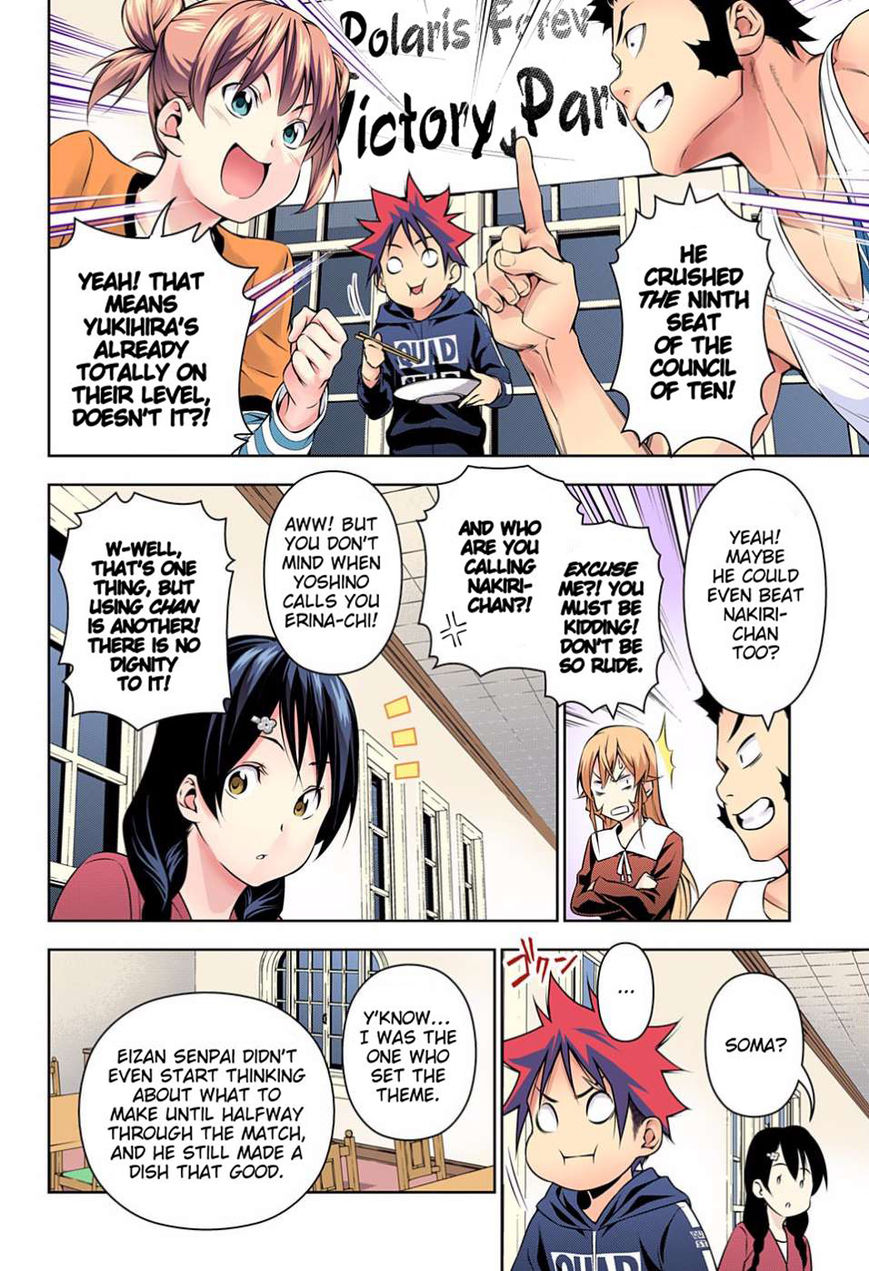 Read Food Wars! Shokugeki no Soma EN Manga Online