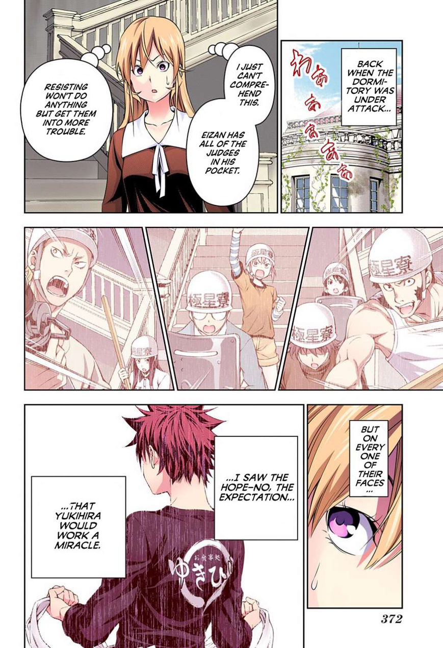 Read Food Wars! Shokugeki no Soma EN Manga Online