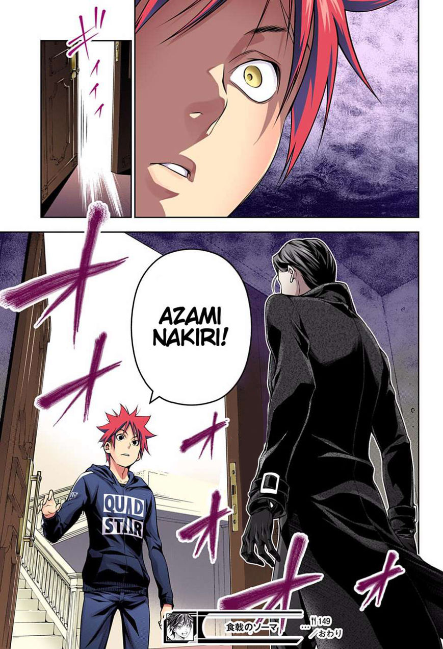 Read Food Wars! Shokugeki no Soma EN Manga Online