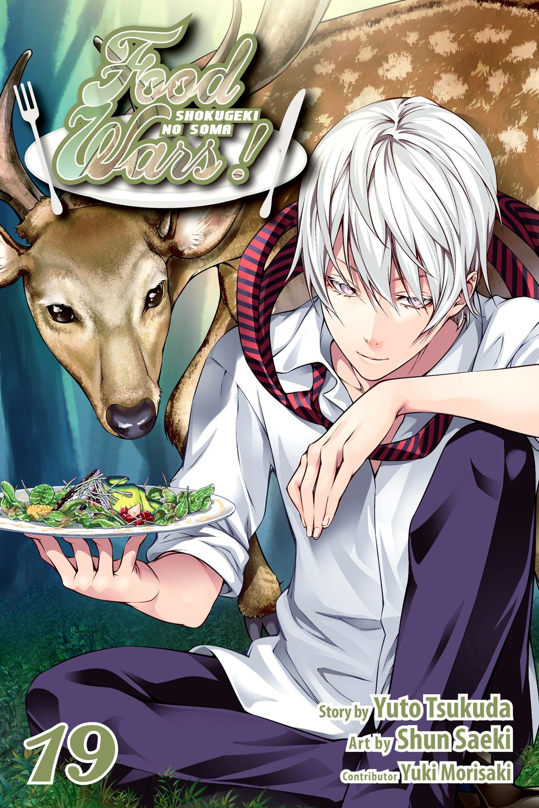 Read Food Wars! Shokugeki no Soma EN Manga Online