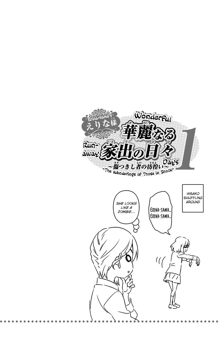 Read Food Wars! Shokugeki no Soma EN Manga Online