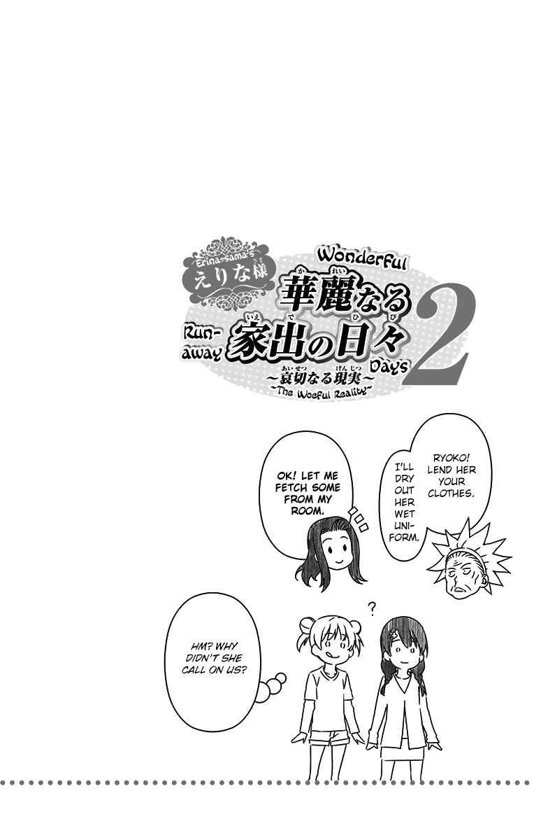 Read Food Wars! Shokugeki no Soma EN Manga Online