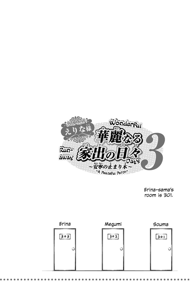 Read Food Wars! Shokugeki no Soma EN Manga Online