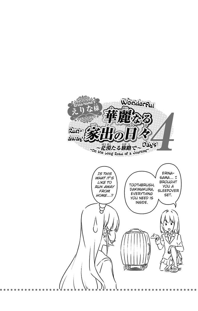 Read Food Wars! Shokugeki no Soma EN Manga Online
