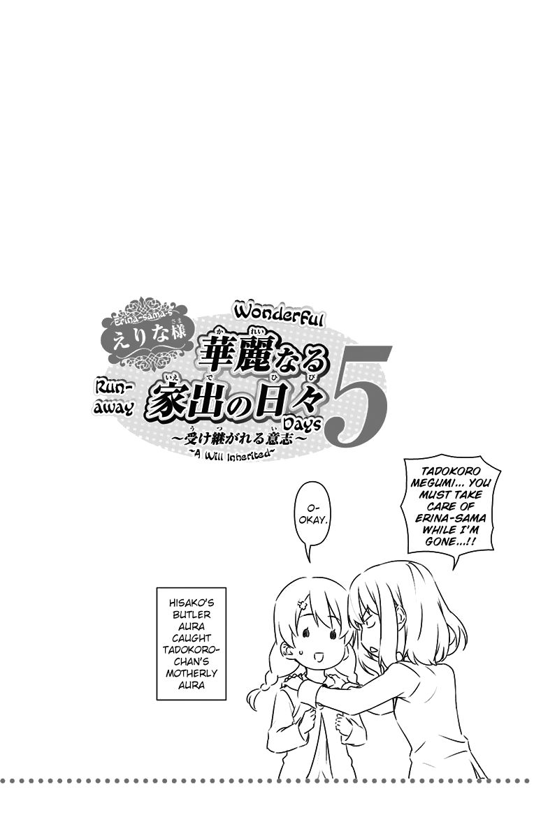 Read Food Wars! Shokugeki no Soma EN Manga Online