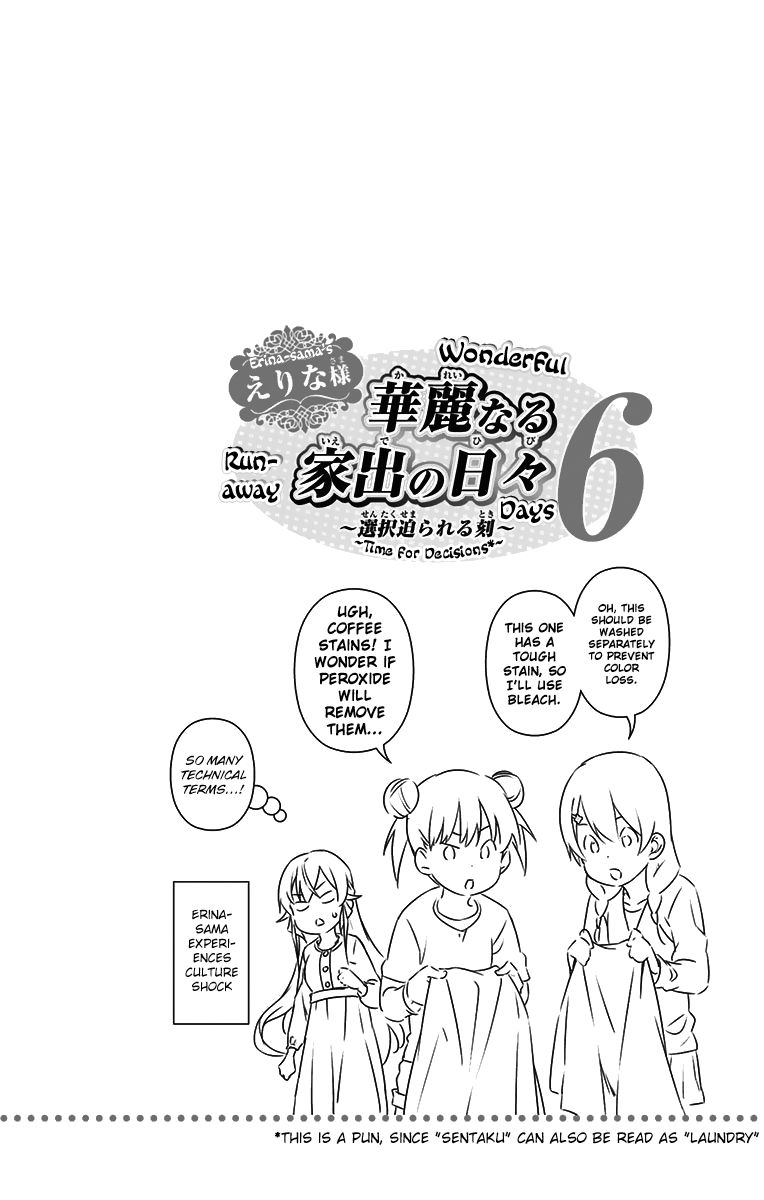 Read Food Wars! Shokugeki no Soma EN Manga Online