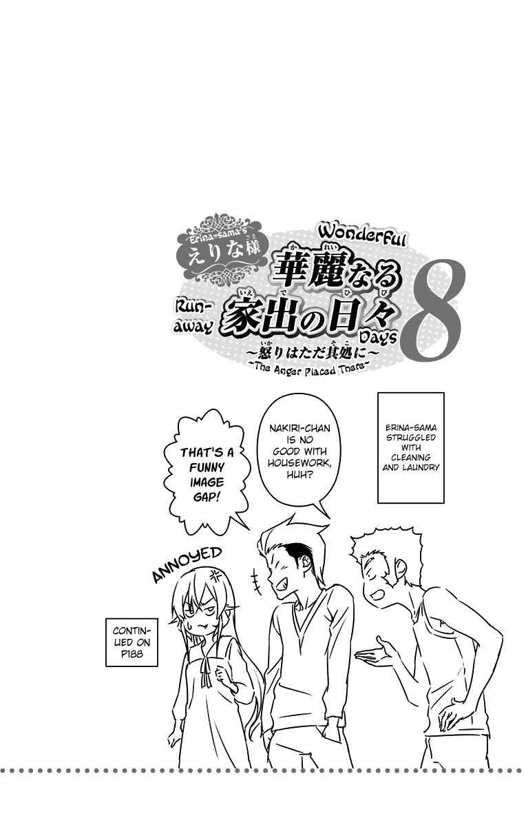 Read Food Wars! Shokugeki no Soma EN Manga Online