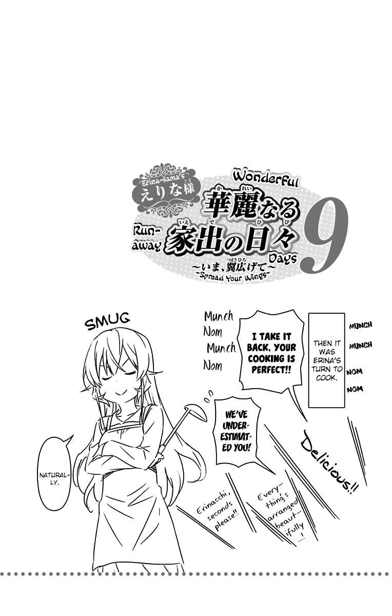 Read Food Wars! Shokugeki no Soma EN Manga Online