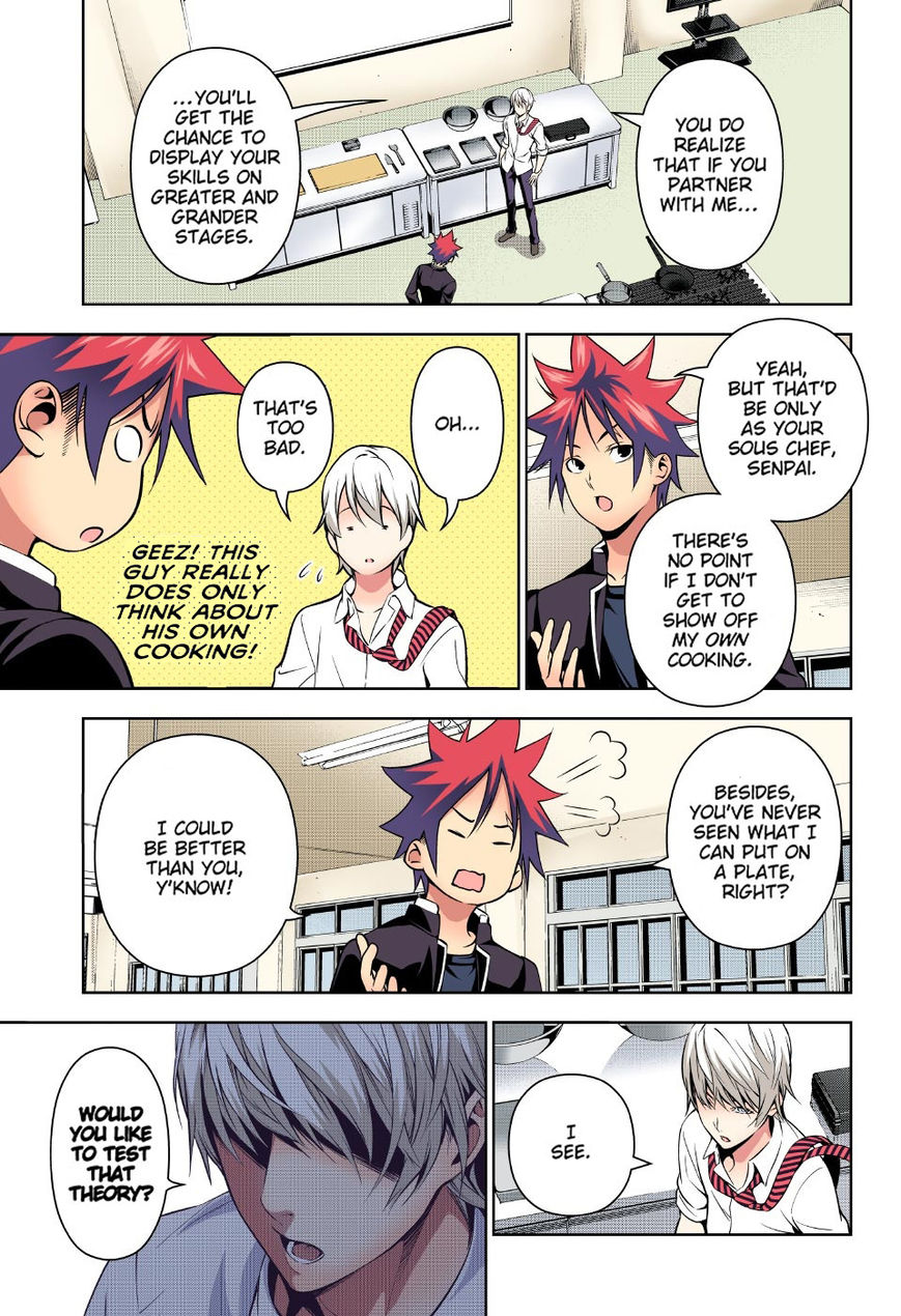 Read Food Wars! Shokugeki no Soma EN Manga Online
