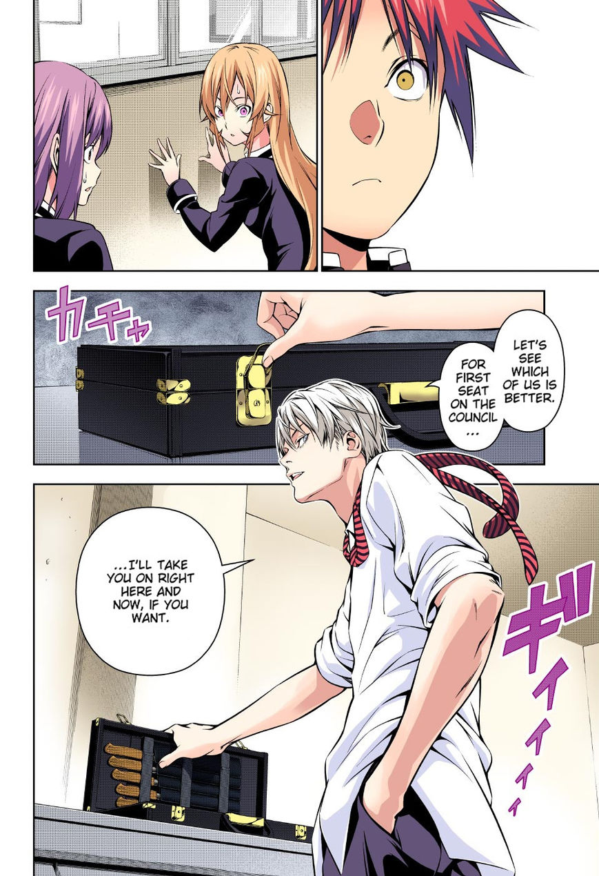 Read Food Wars! Shokugeki no Soma EN Manga Online