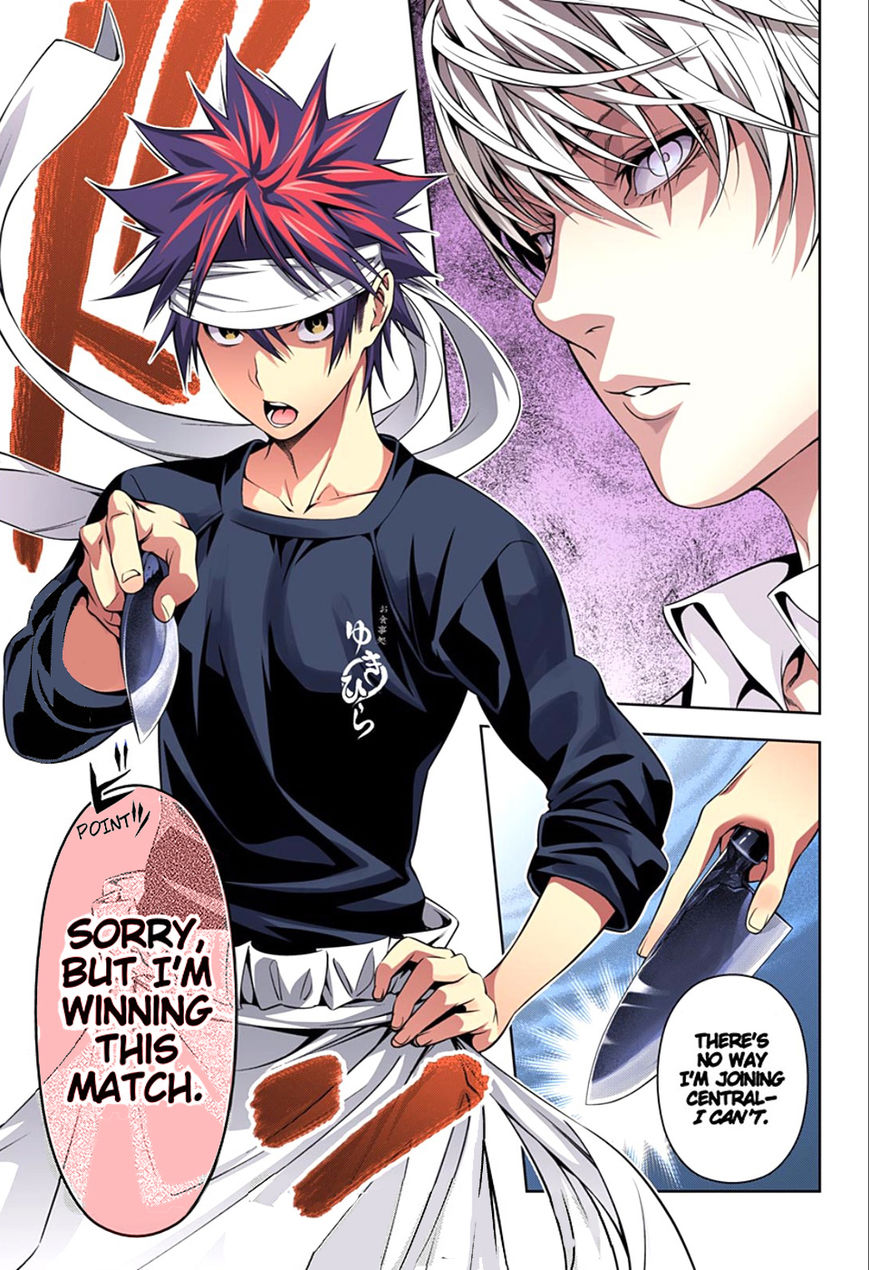 Read Food Wars! Shokugeki no Soma EN Manga Online