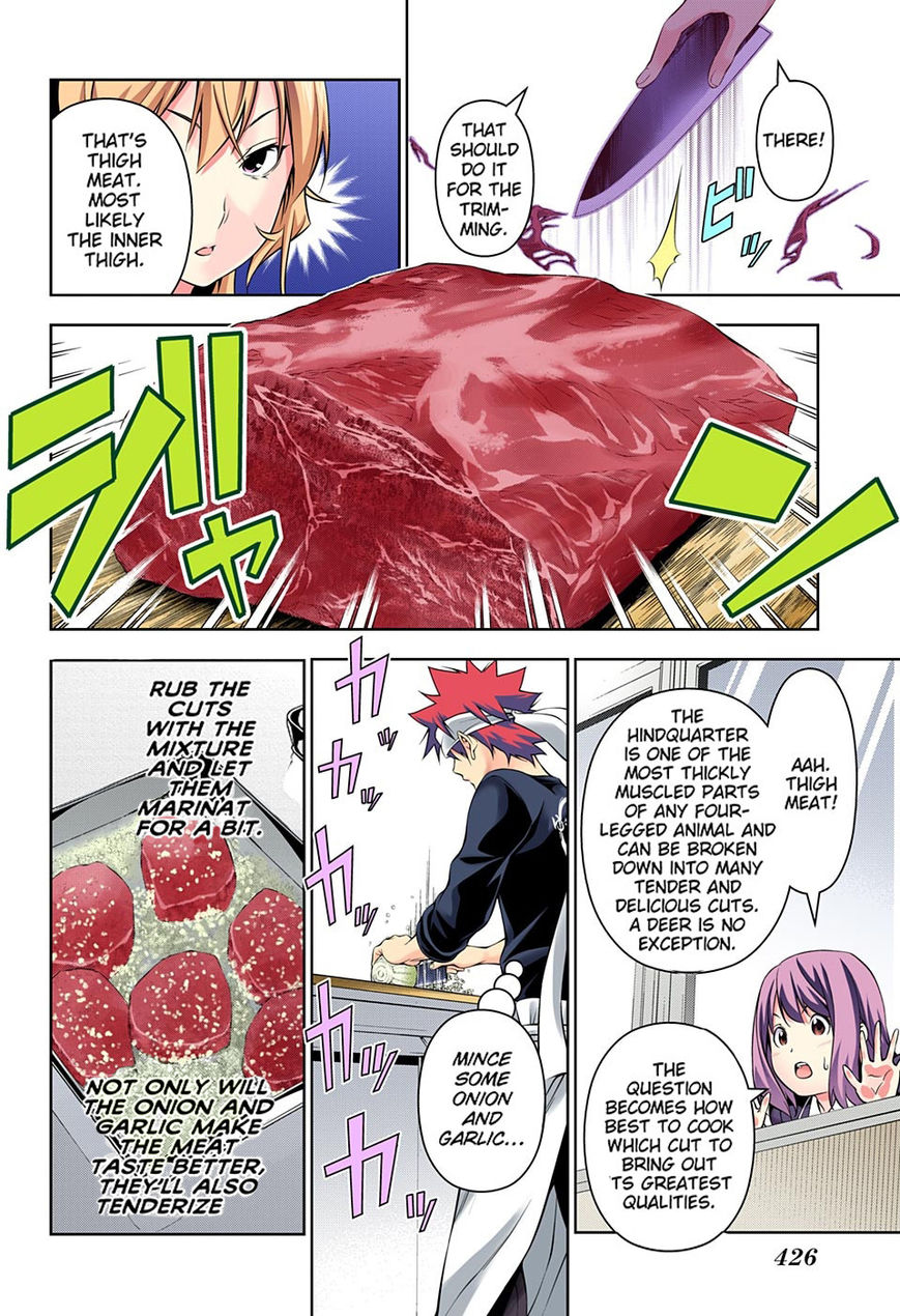 Read Food Wars! Shokugeki no Soma EN Manga Online