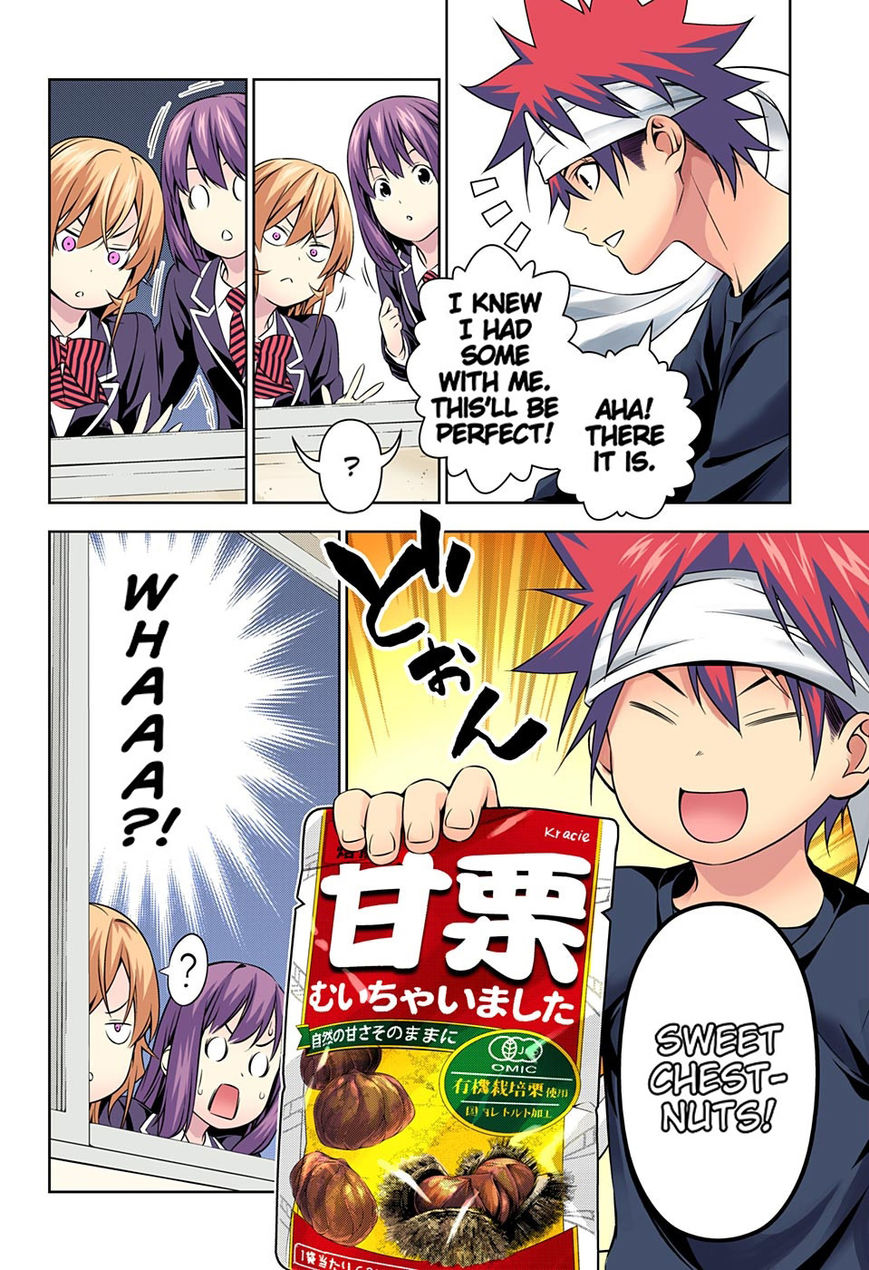 Read Food Wars! Shokugeki no Soma EN Manga Online