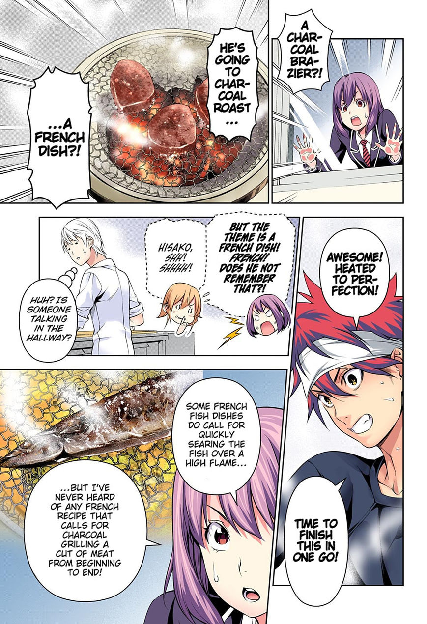 Read Food Wars! Shokugeki no Soma EN Manga Online