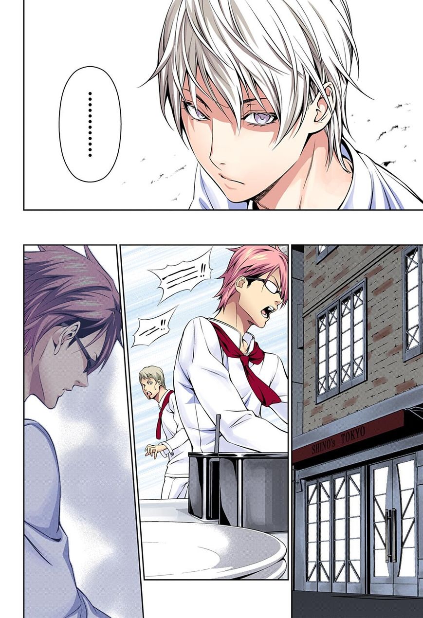 Read Food Wars! Shokugeki no Soma EN Manga Online