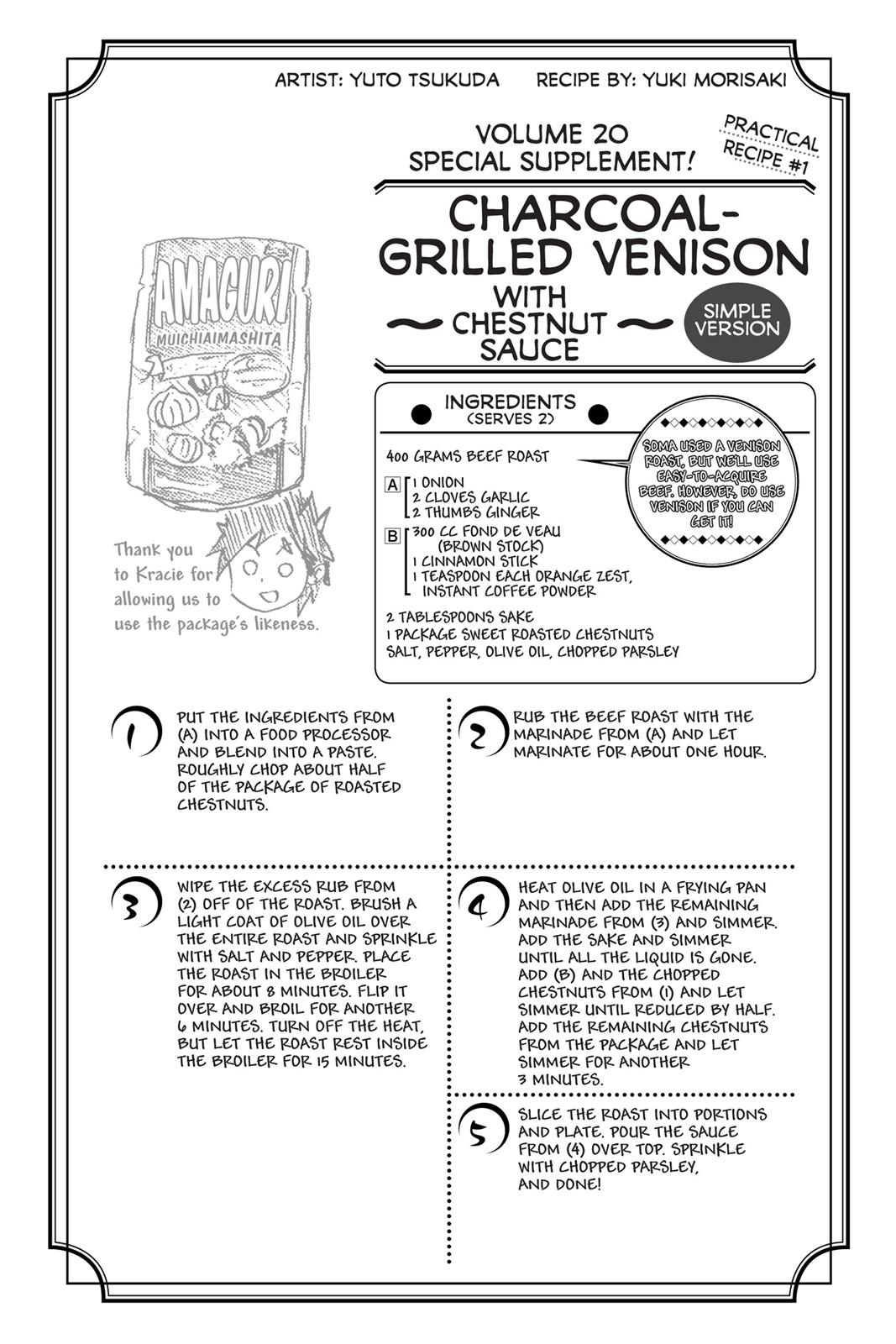 Read Food Wars! Shokugeki no Soma EN Manga Online