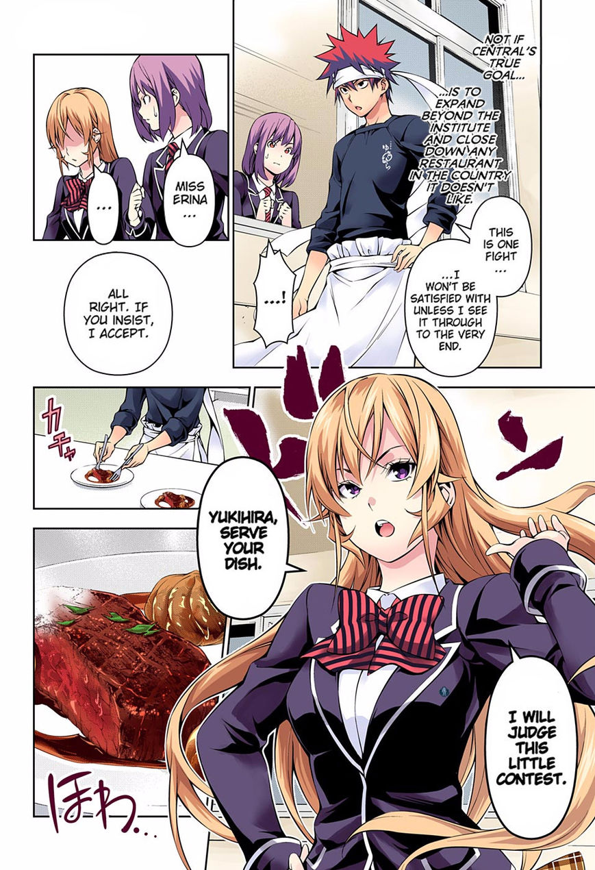 Read Food Wars! Shokugeki no Soma EN Manga Online