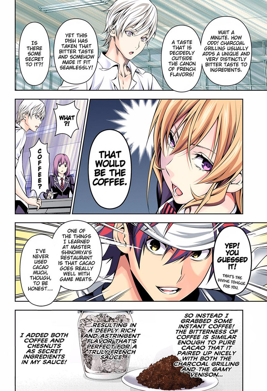 Read Food Wars! Shokugeki no Soma EN Manga Online