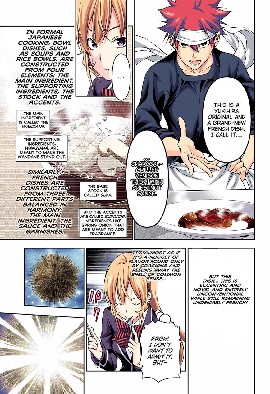 Read Food Wars! Shokugeki no Soma EN Manga Online