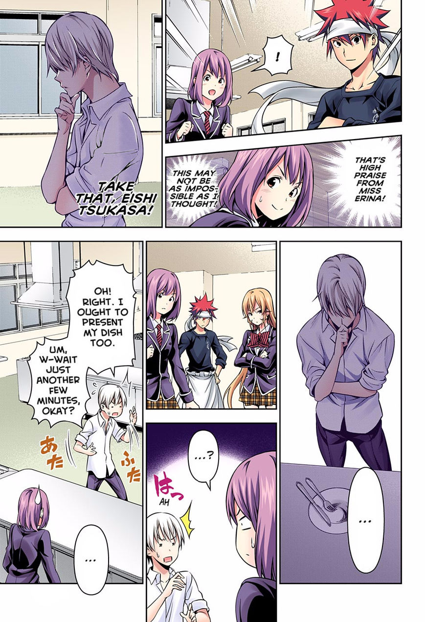 Read Food Wars! Shokugeki no Soma EN Manga Online