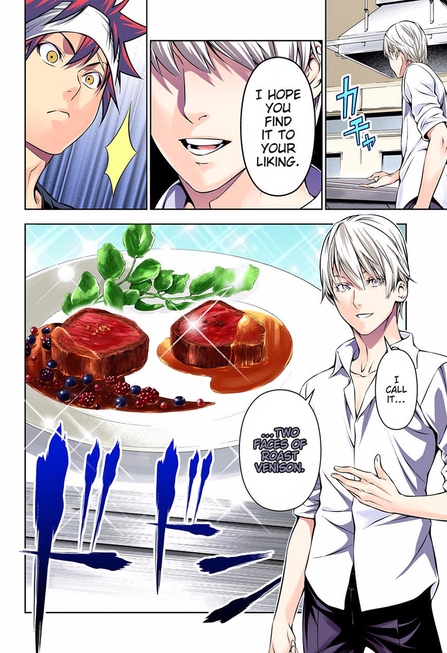 Read Food Wars! Shokugeki no Soma EN Manga Online