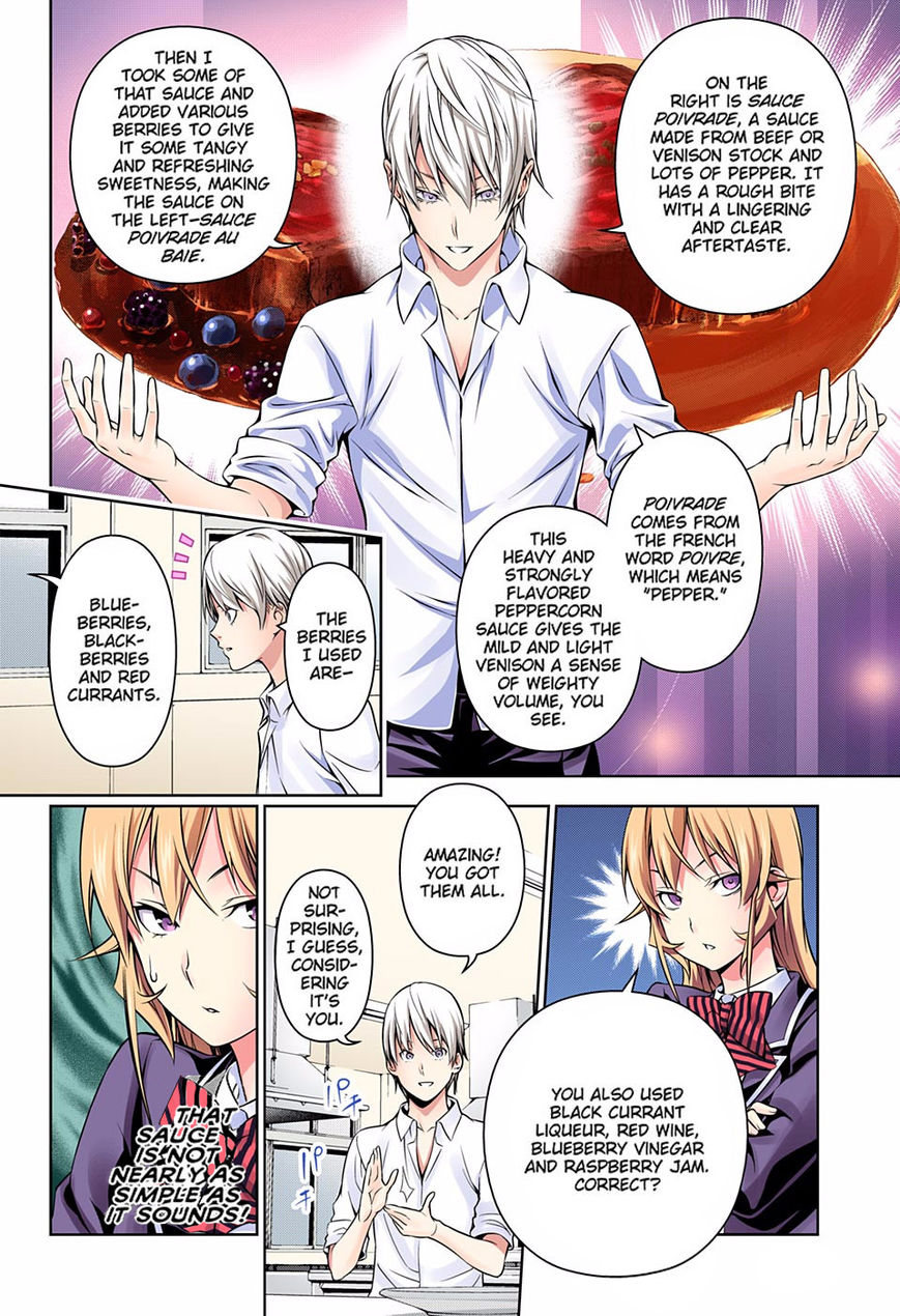 Read Food Wars! Shokugeki no Soma EN Manga Online