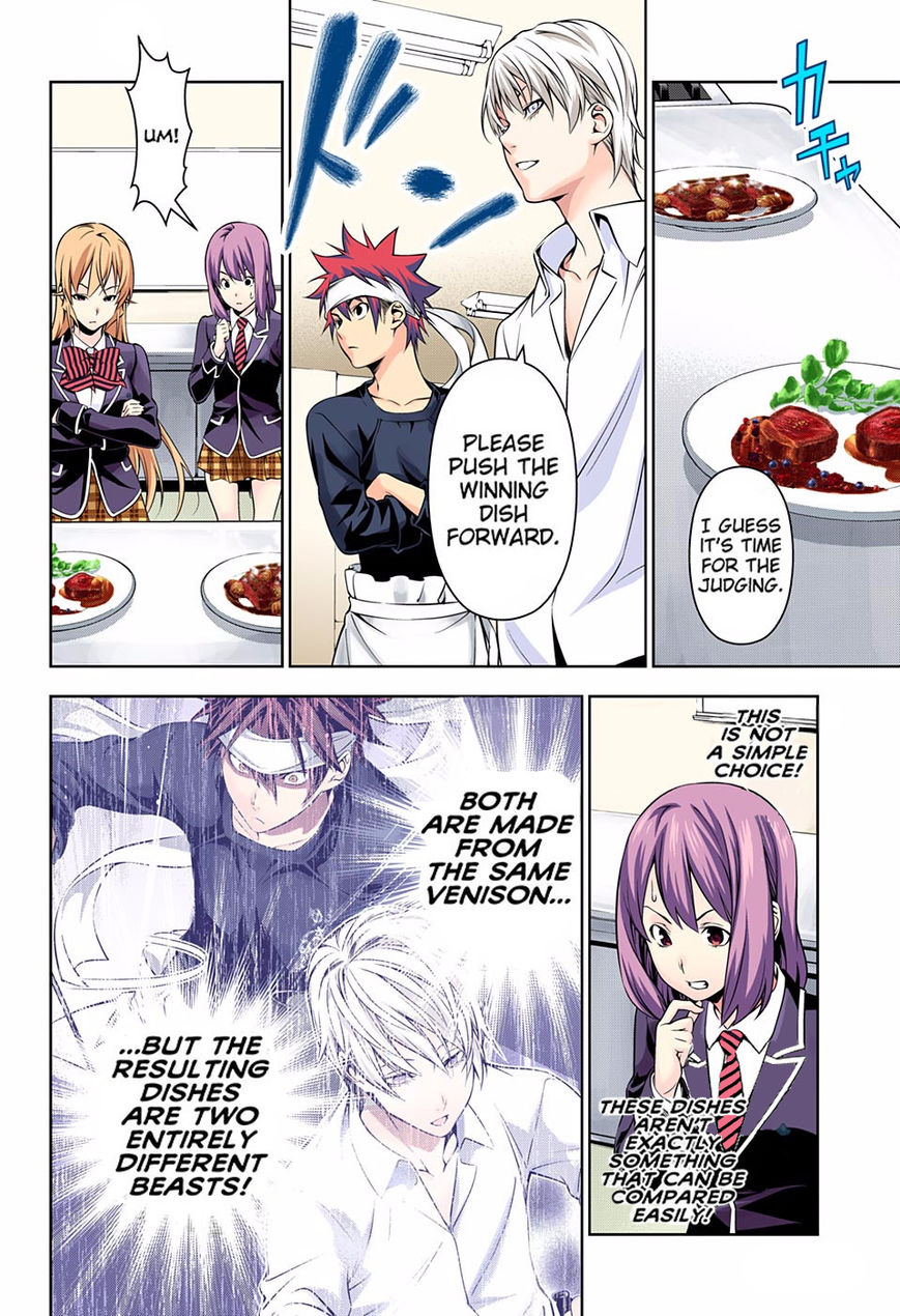 Read Food Wars! Shokugeki no Soma EN Manga Online