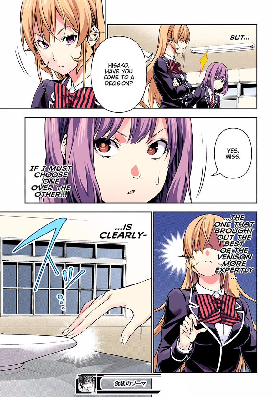 Read Food Wars! Shokugeki no Soma EN Manga Online